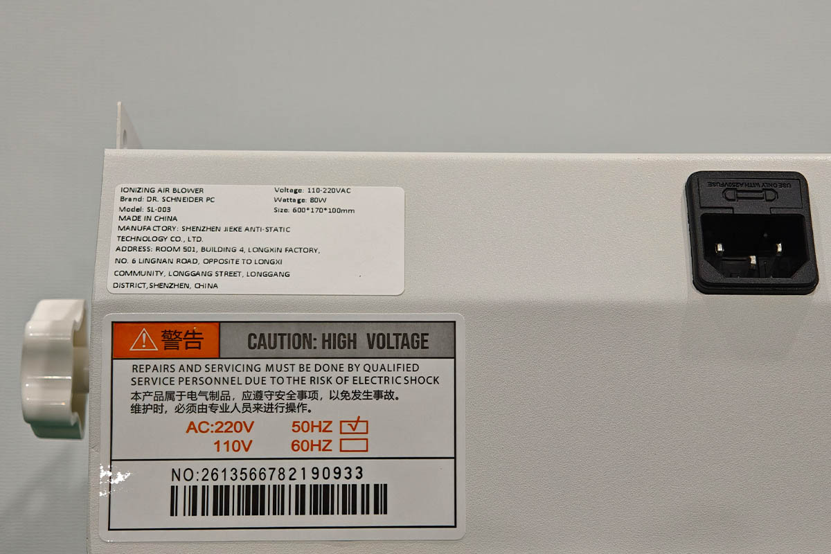 Quạt khử ion SL-003 (điện áp 110/220VAC, công suất 80W)