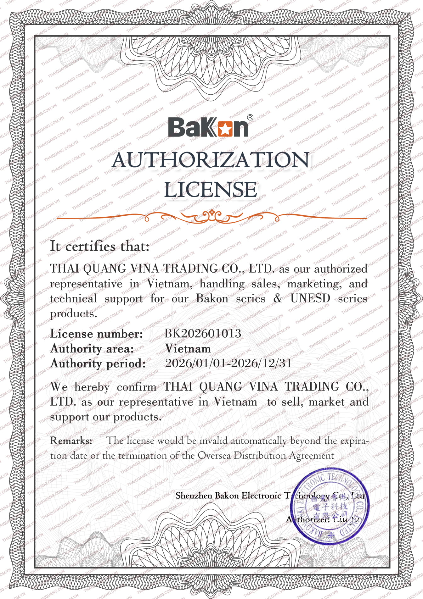 Thái Quảng - Nhà phân phối được Bakon ủy quyền tại Việt Nam