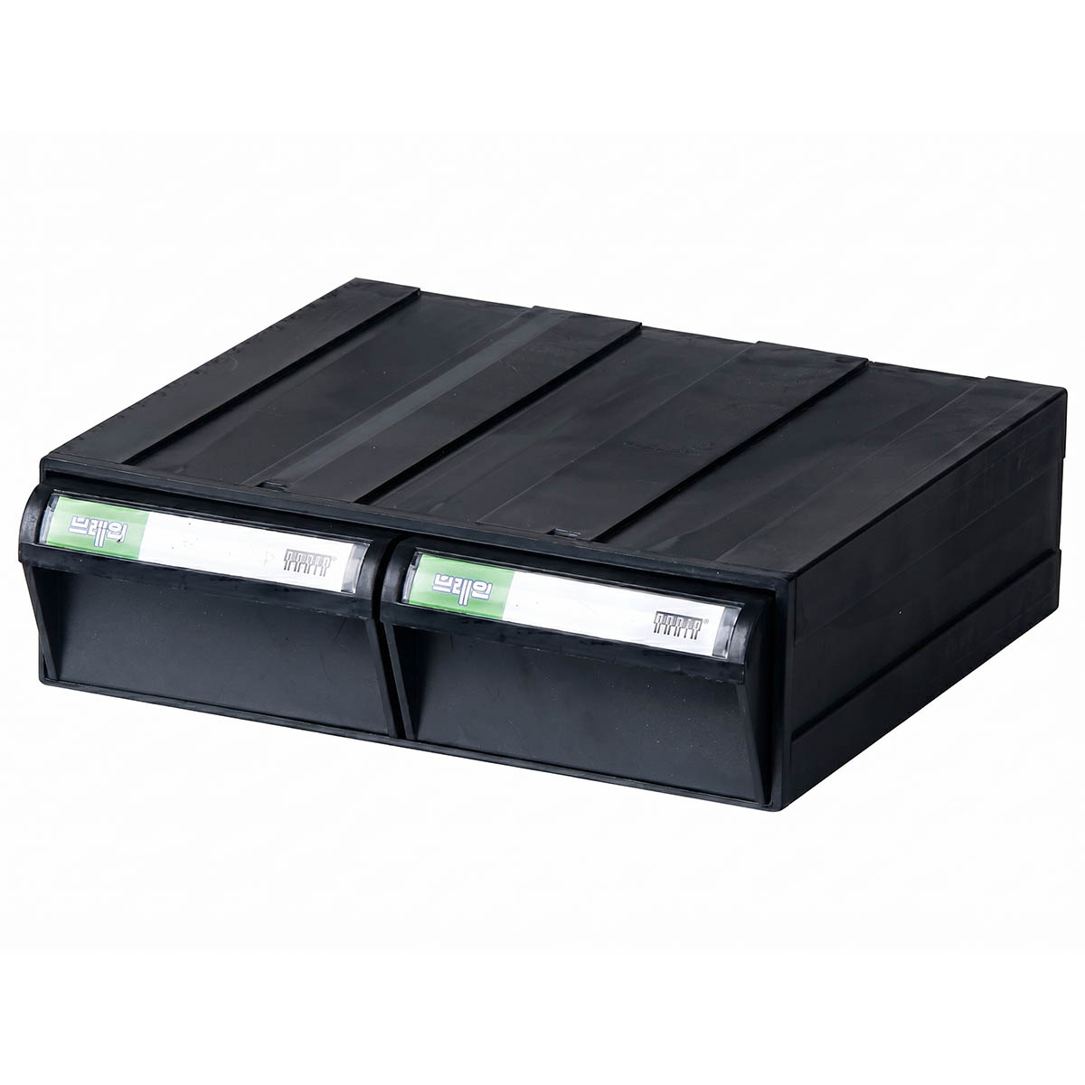 Hộp nhựa CA 501-2C Brain (Hàn Quốc)