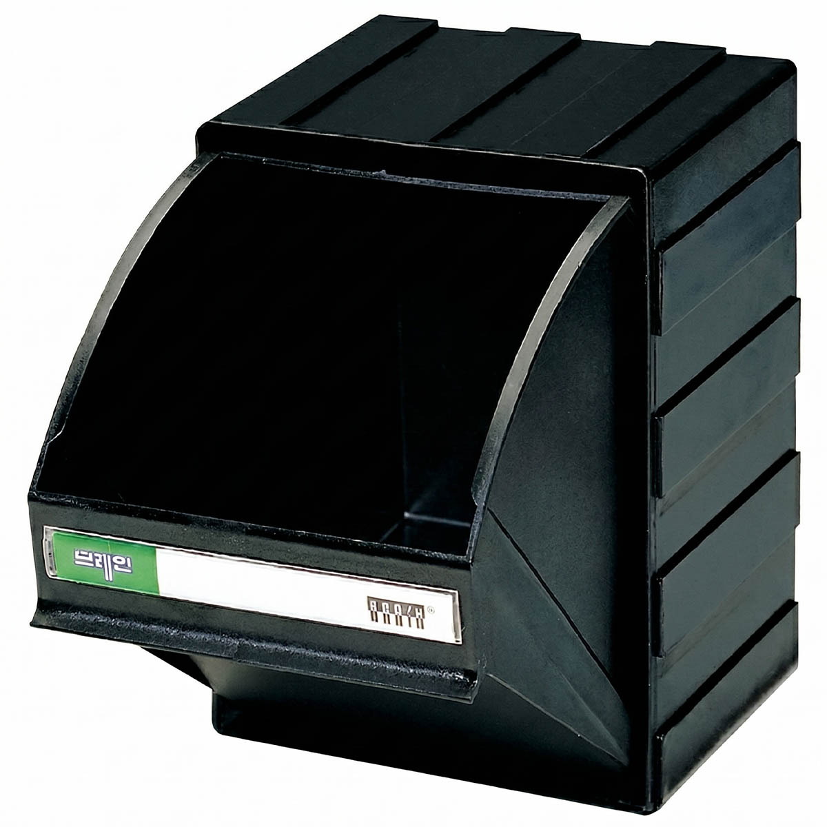 Hộp nhựa CA 703C Brain (Hàn Quốc)